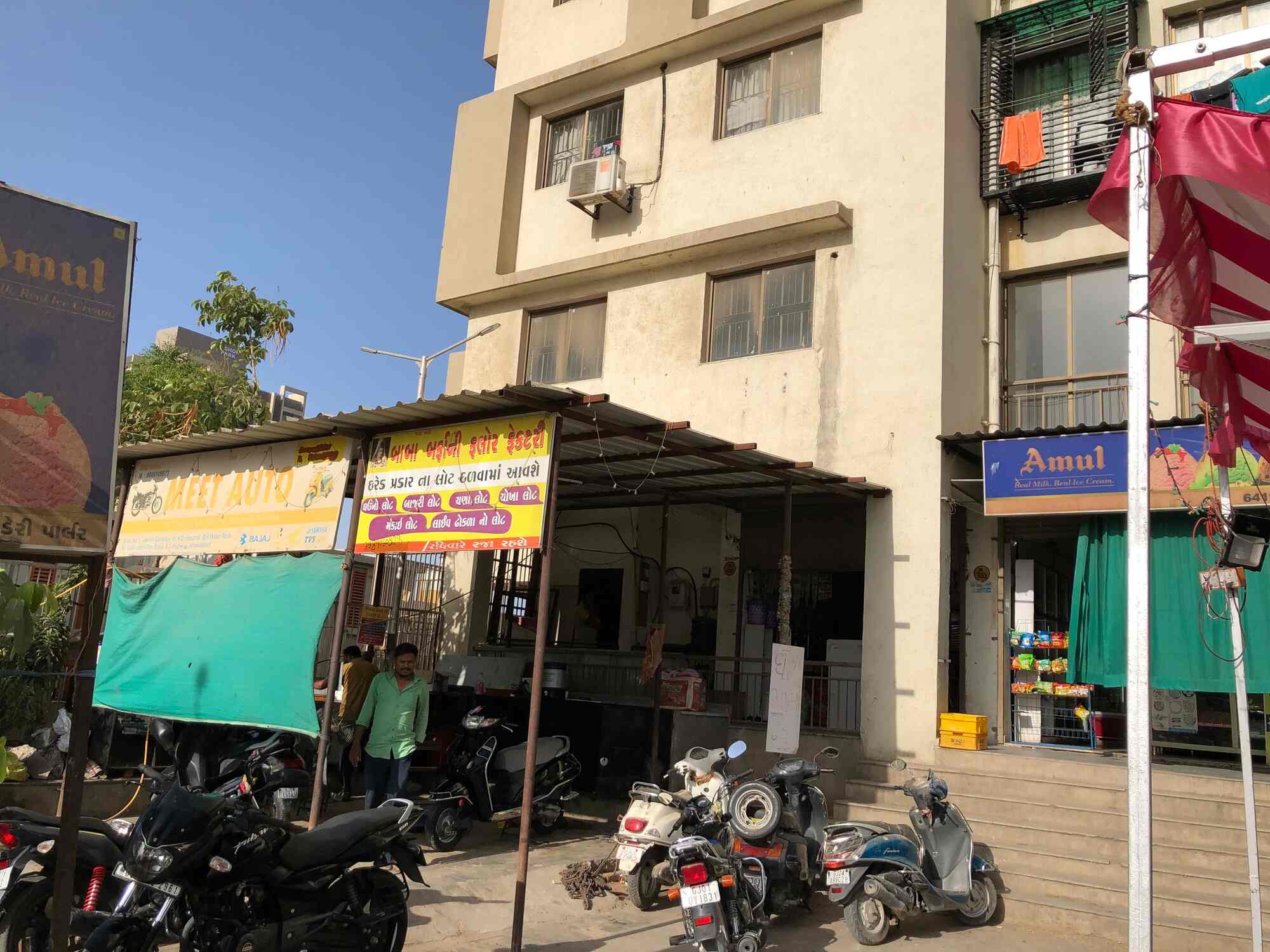 Top Flour Mills in GandhinagarGujarat Best Atta chakki Shops Justdial