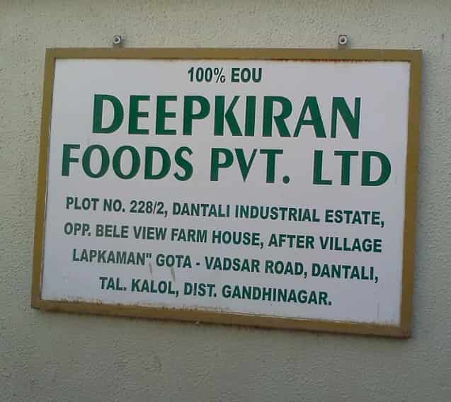 Catalogue Deepkiran Foods Pvt Ltd in Kalol , Kalol Gandhinagar