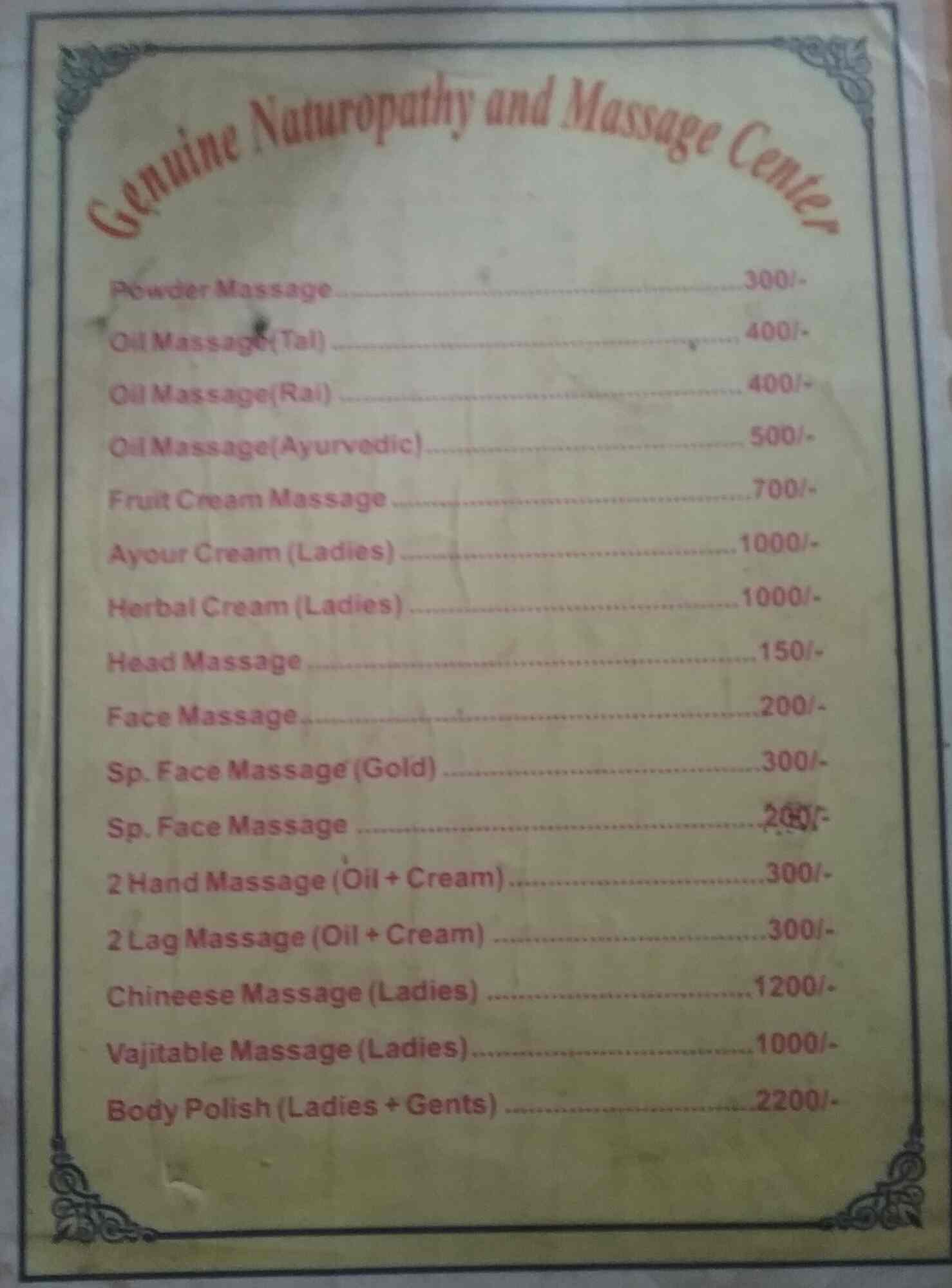 Genuine Yog Mandir in Gandhinagar HO,Gandhinagargujarat Best Beauty