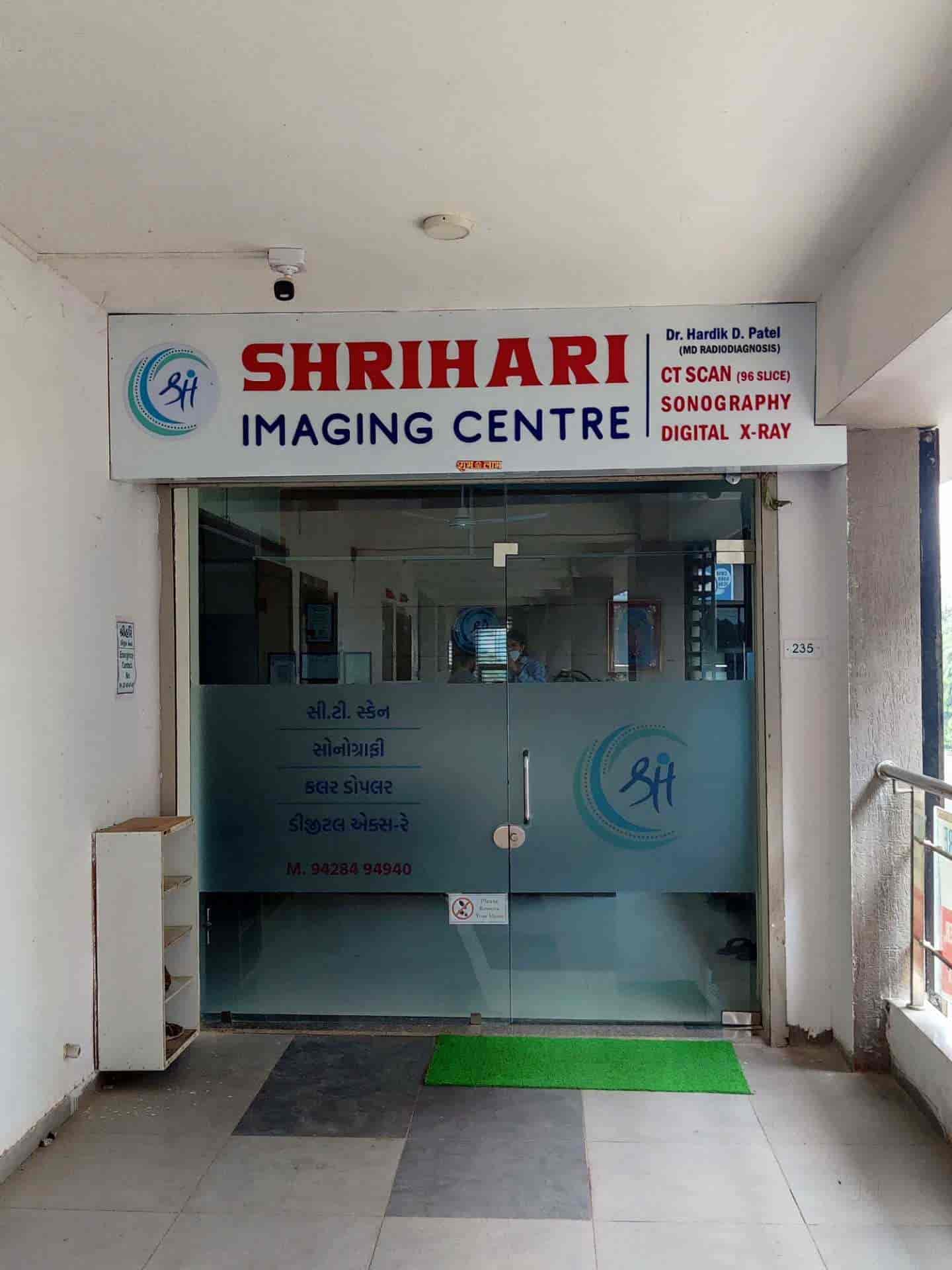 centru de slabit din gandhinagar