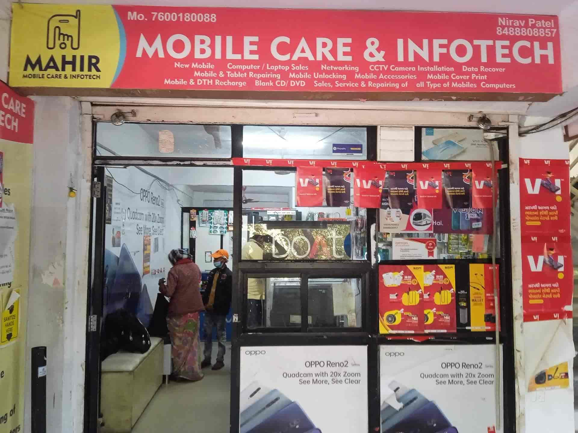 Mahir Mobile Care & Infotech in Kudasan,Gandhinagargujarat Best Oppo