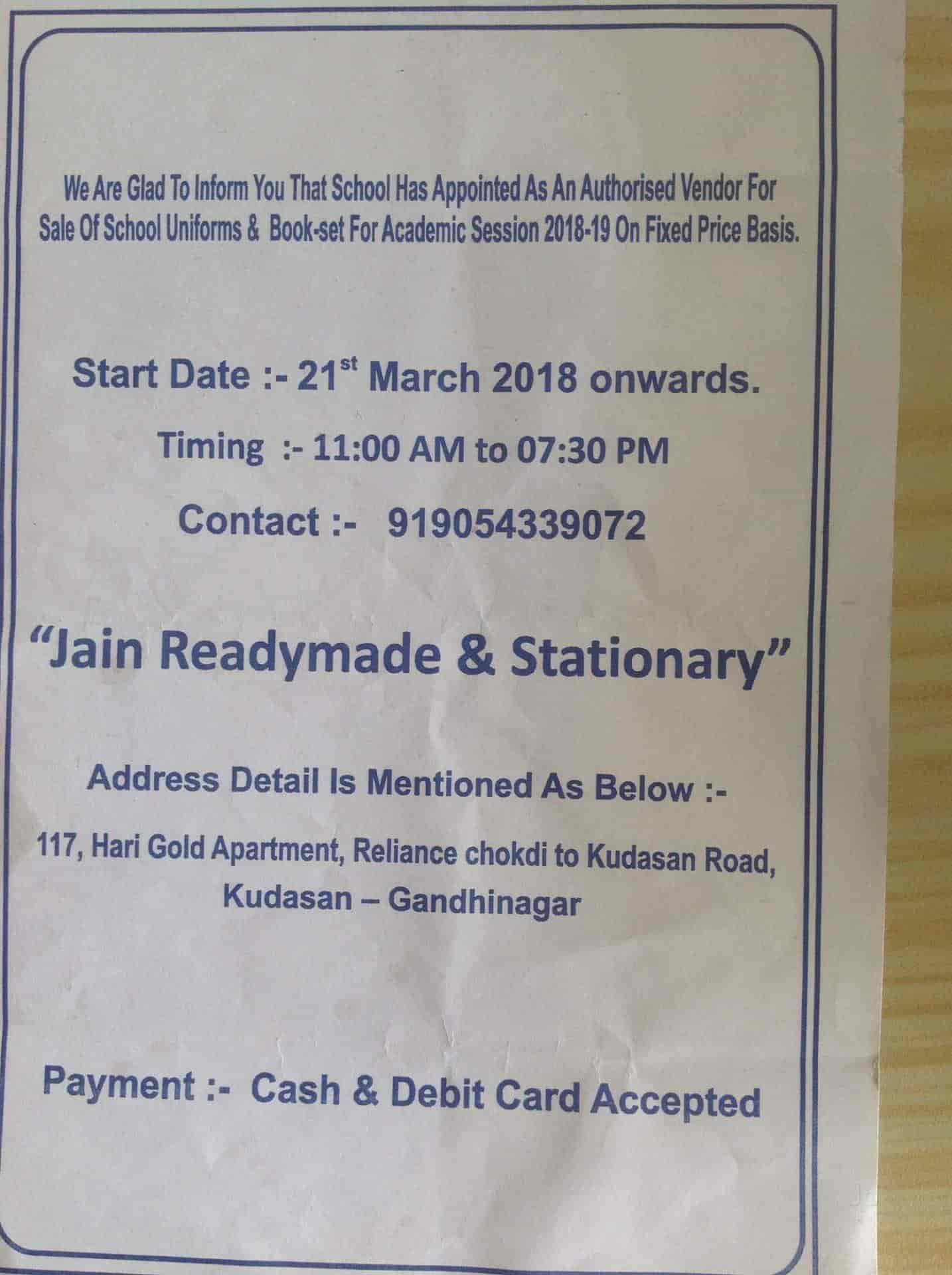 Jain Readymade And Stationery in Kudasan,Gandhinagargujarat Best