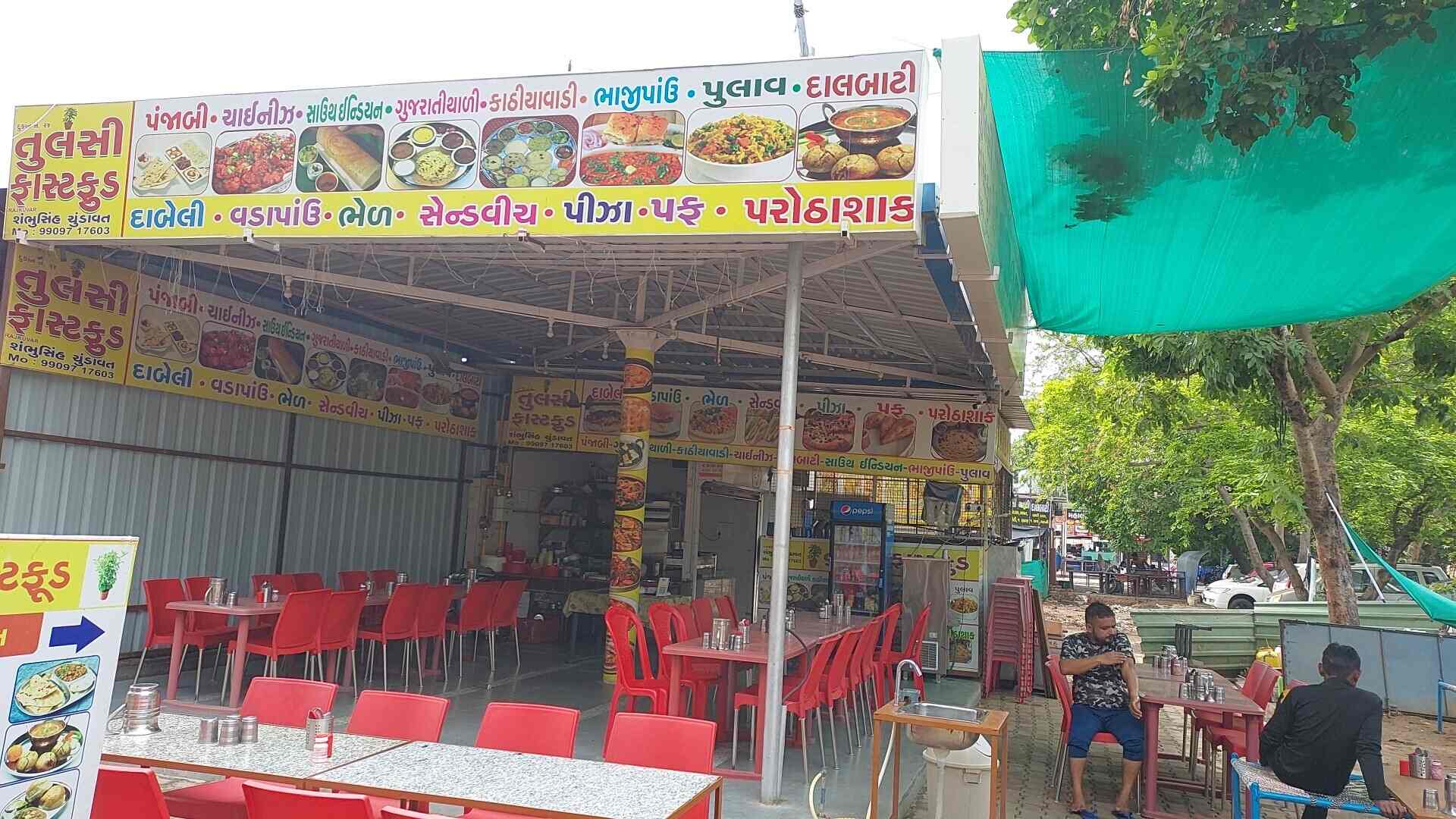 Tulsi Fast Food in gandhinagar sector 23,Gandhinagargujarat Best Fast Food in Gandhinagar