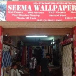 Top Wall Paper Dealers in Kalol - Best Wall Paper HD Dealers - Justdial Top Wall Paper Dealers in Kalol - Best Wall Paper HD Dealers - Justdial