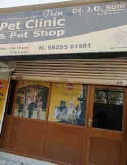 Dr. J D Soni Jhim Pet Clinic Pet Shop in Gandhinagar Sector 7
