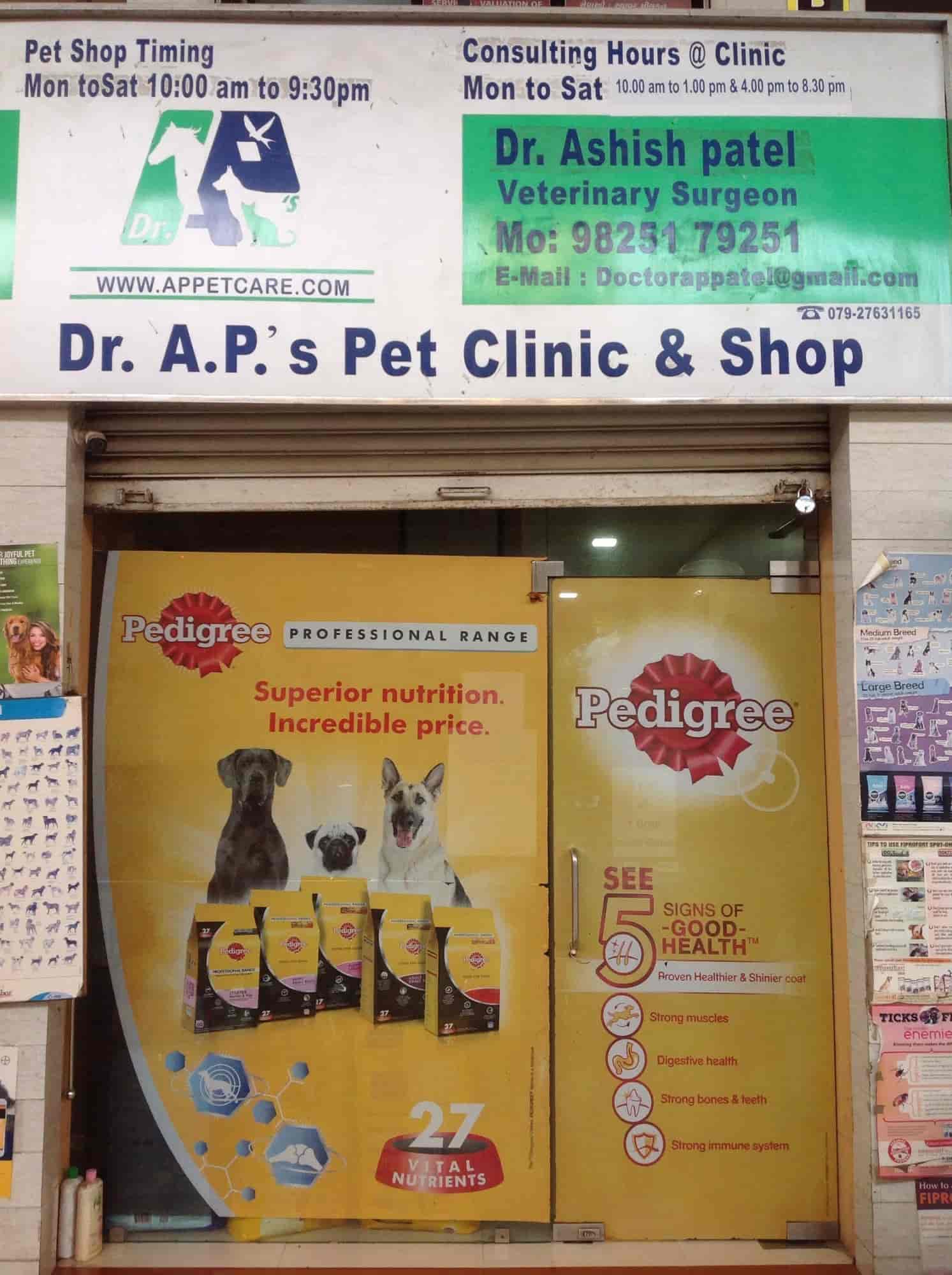 Top Veterinary Hospitals in Gandhinagar Sector 24 - Best Veterinary Doctors near me - Book Appointment Online - Justdial Top Veterinary Hospitals in Gandhinagar Sector 24 - Best Veterinary Doctors near me - Book Appointment Online - Justdial