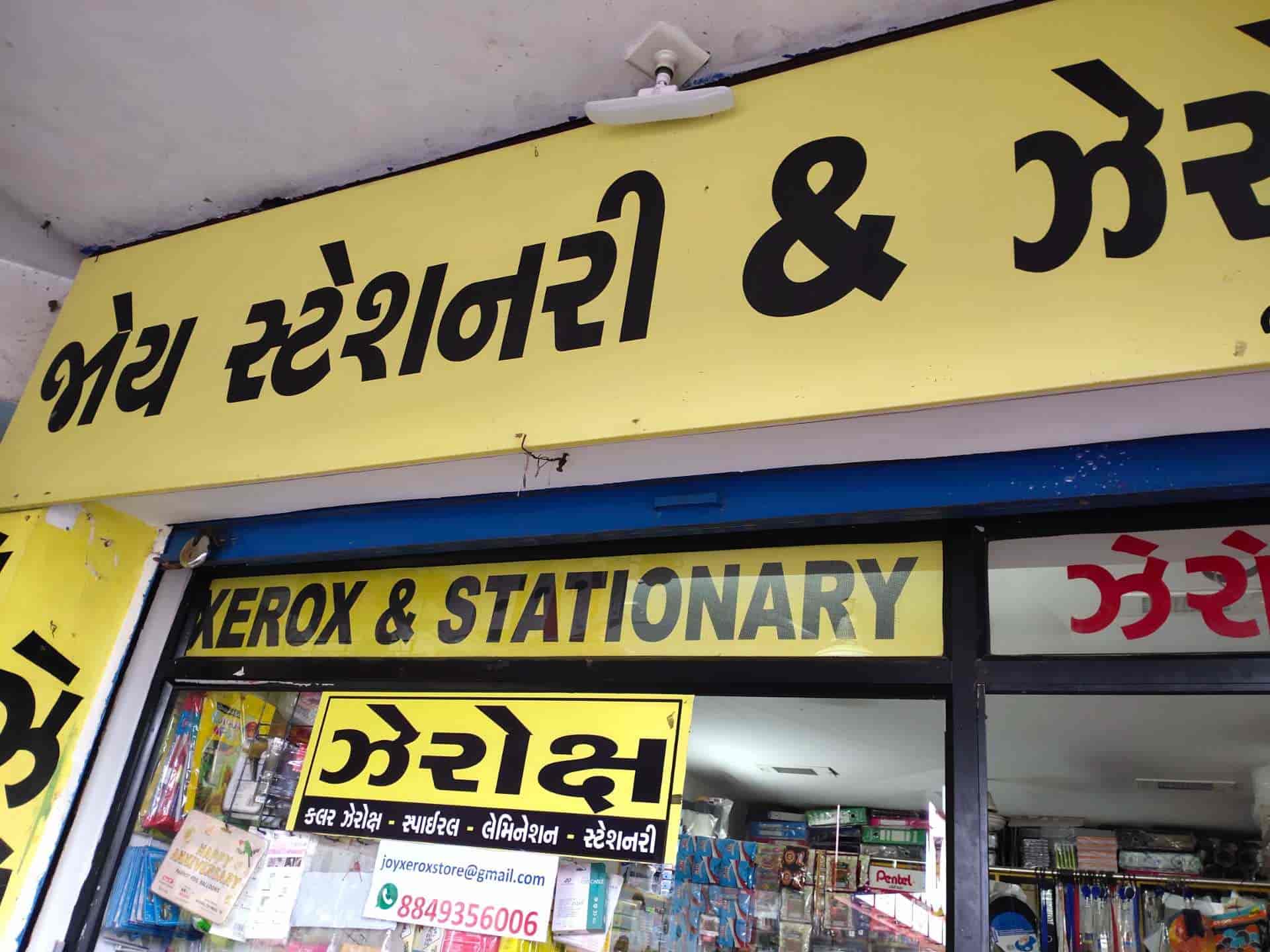 Top Digital Colour Photocopying Centres in Gandhinagar Sector 22