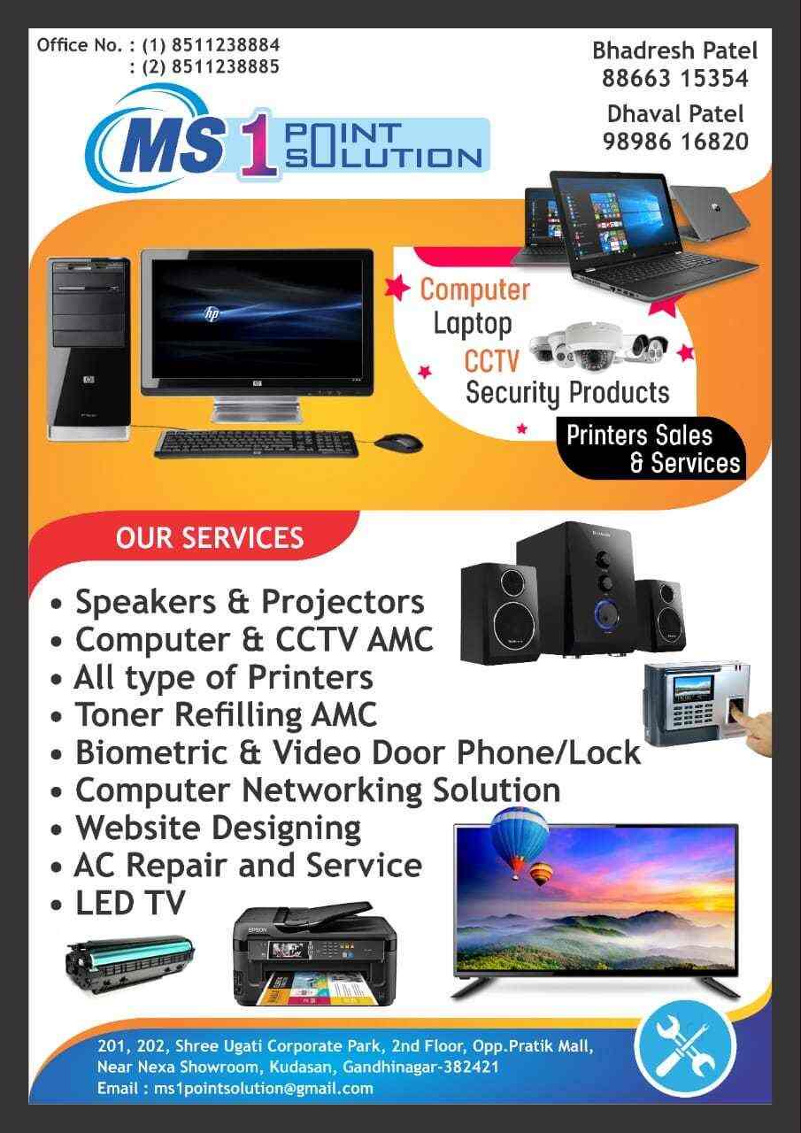 Top Computer Networking Services in GandhinagarGujarat कंप्यूटर
