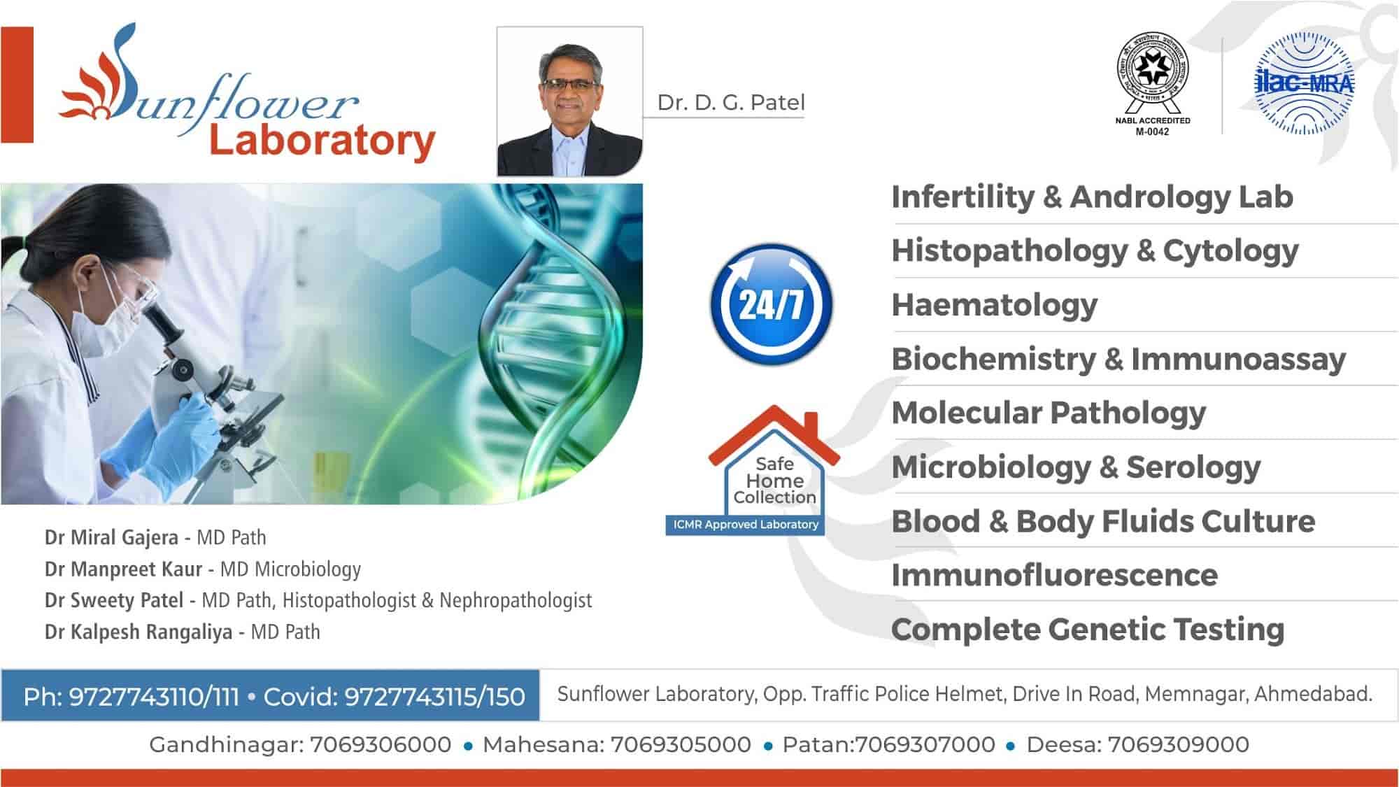 Sunflower Laboratory in Gandhinagar Sector 9,Gandhinagargujarat Best