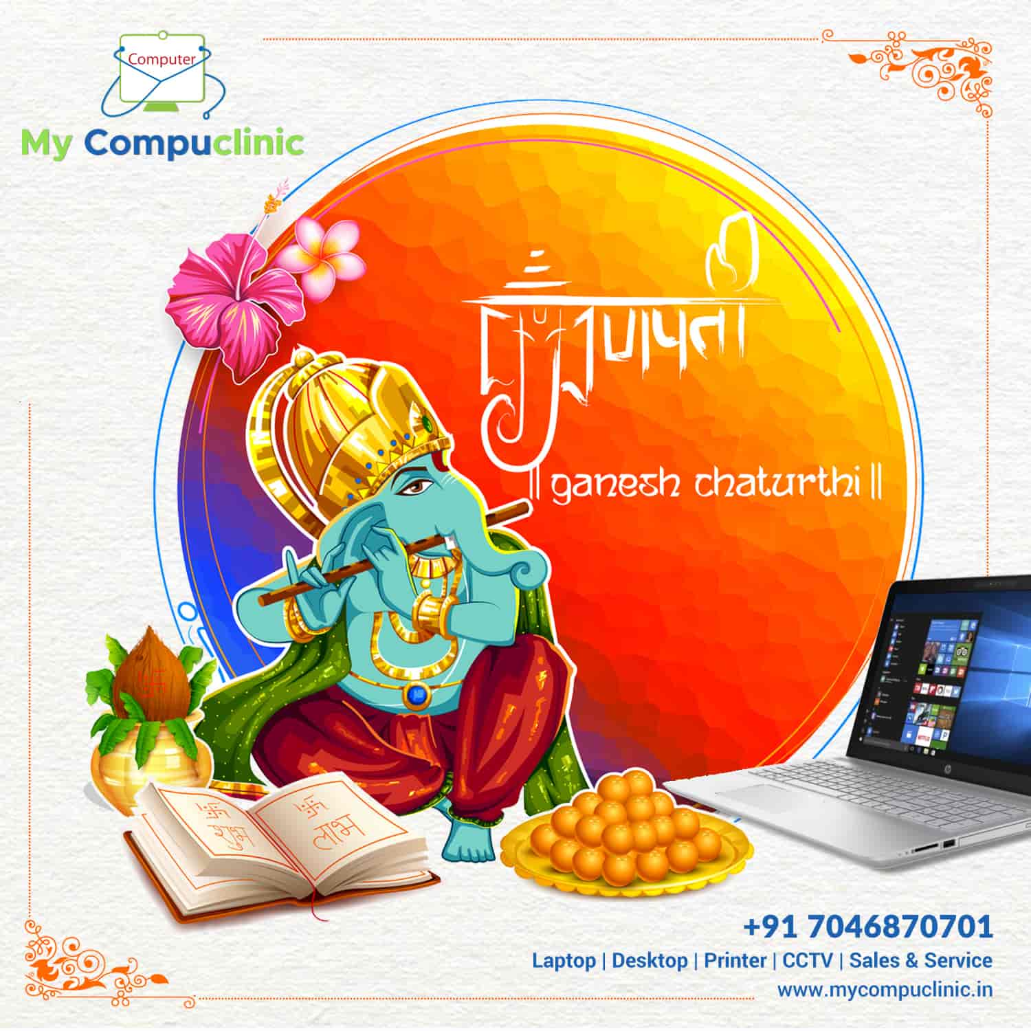 Top Laptop Dealers in GandhinagarGujarat Best Laptop Stores Justdial