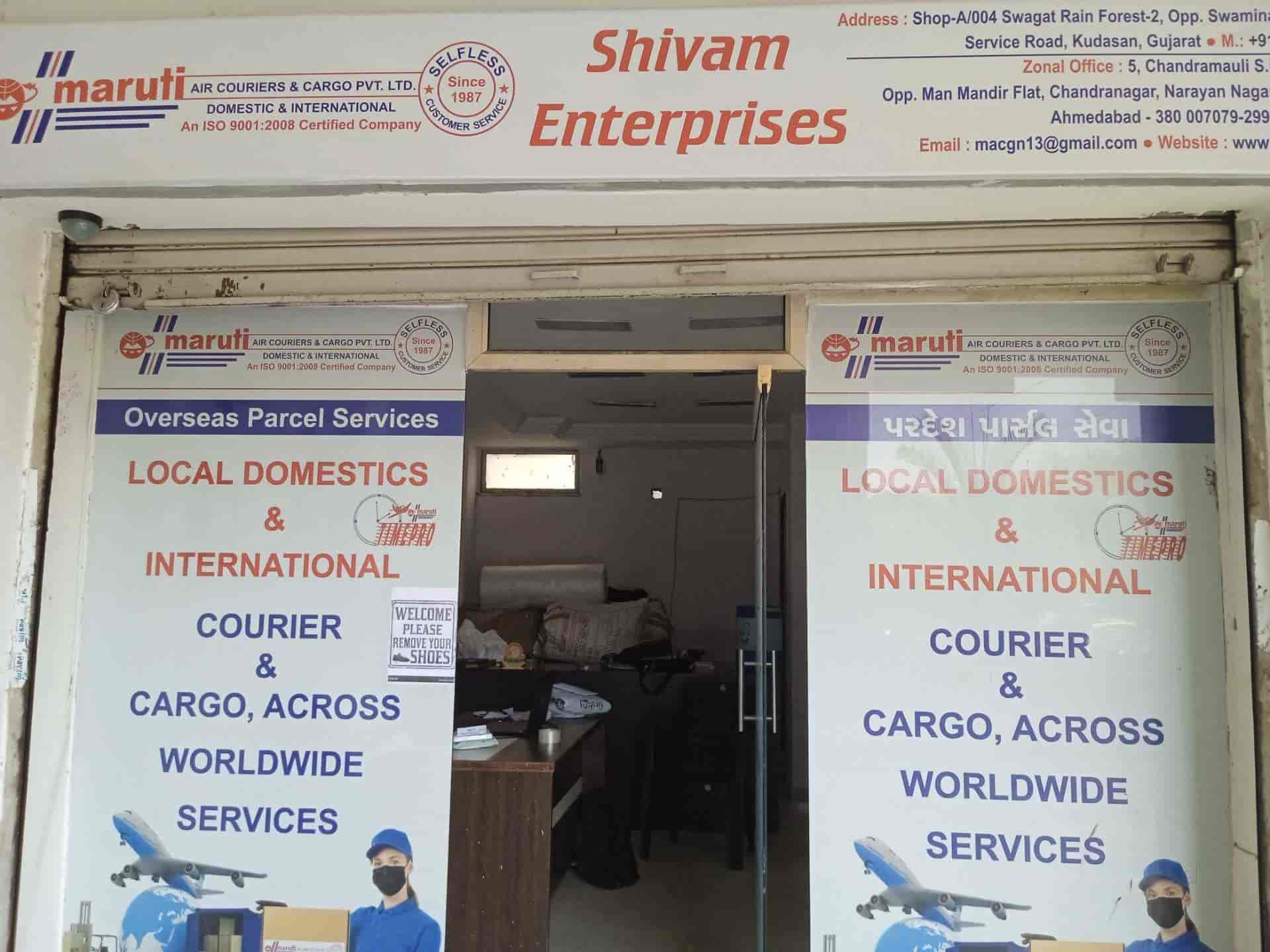 Maruti Air Couriers & Cargo Pvt Ltd in Kudasan,Gandhinagargujarat Best Courier Services in