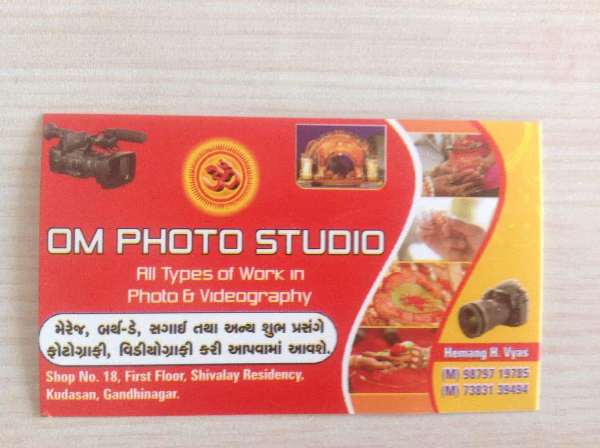 Om Photo Studio in Kudasan,Gandhinagargujarat Best Photo Studios On