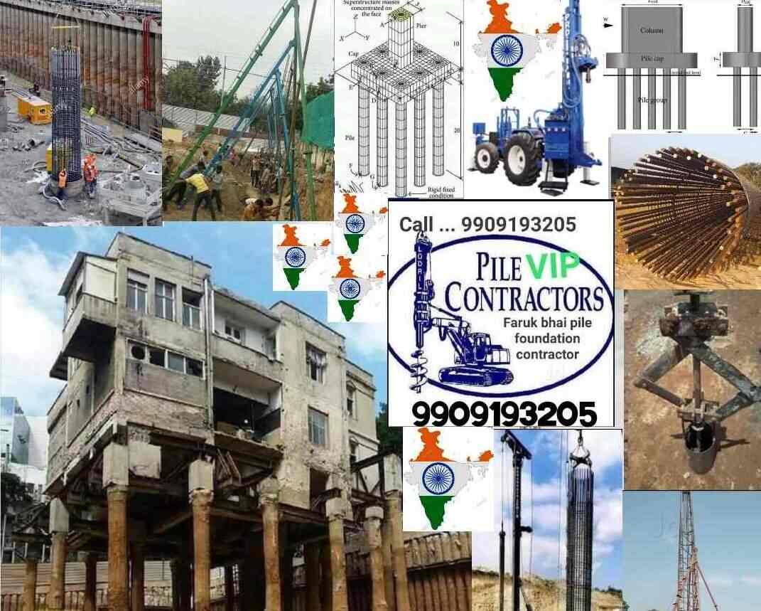 Top Pile Foundation Contractors in GandhinagarGujarat पिले फाउंडेशन