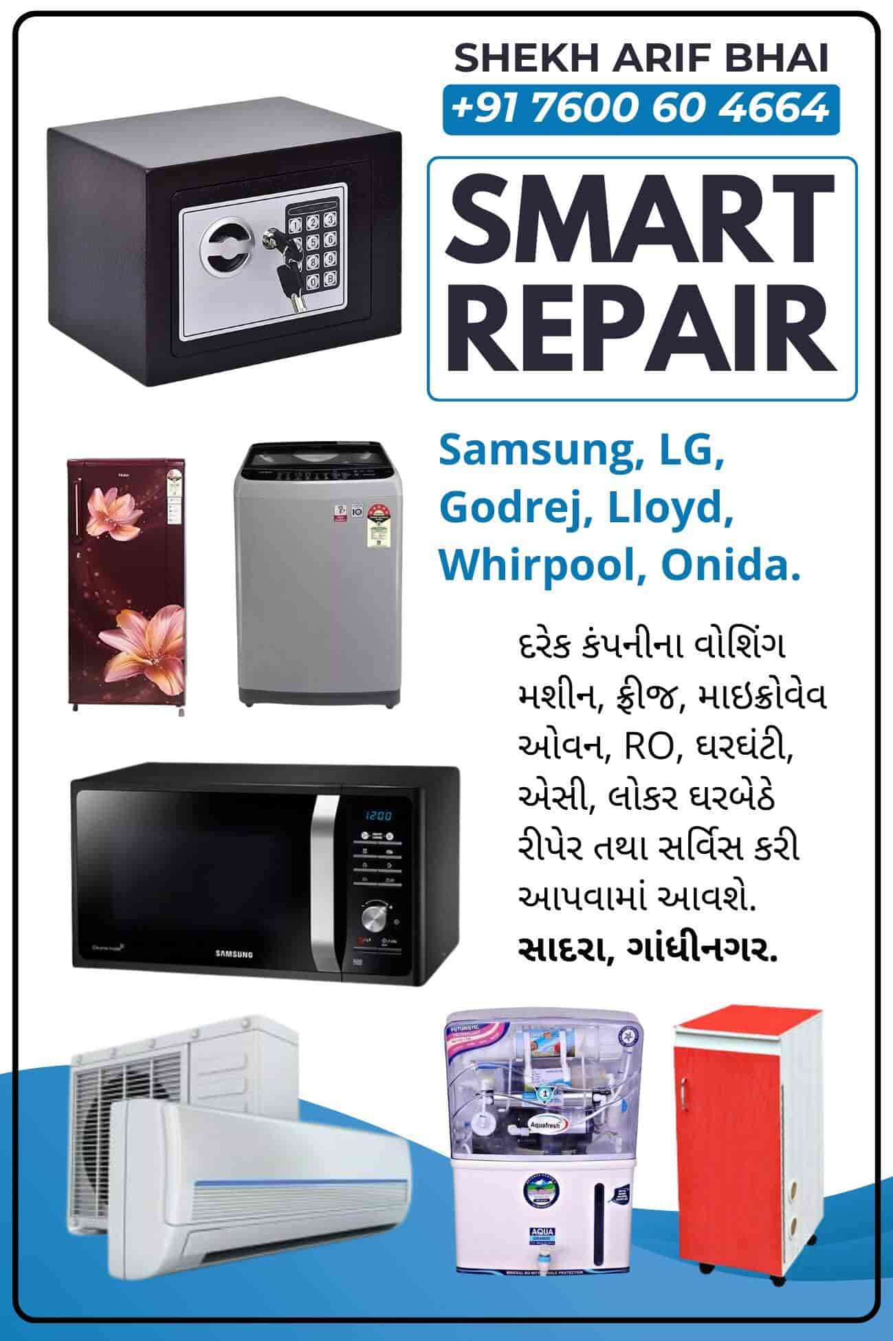 Top AC Repair Services in Gandhinagar Sector 21, GandhinagarGujarat