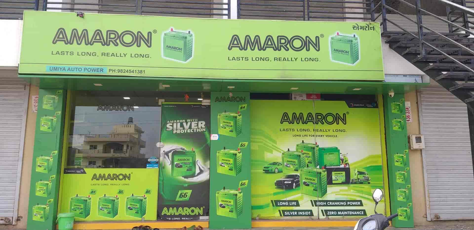 Umiya Auto Power in Opposite Umiya Mata Mandir,Gandhinagargujarat