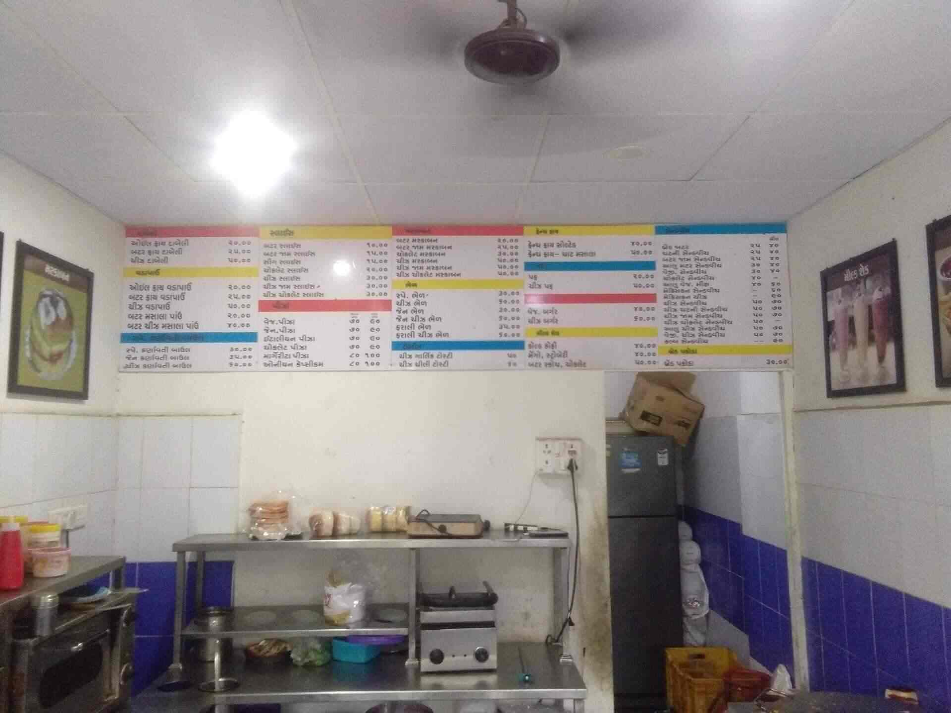 New Karnavati Dabeli And Vadapav in Sargasan,Gandhinagargujarat Order Food Online Best Fast