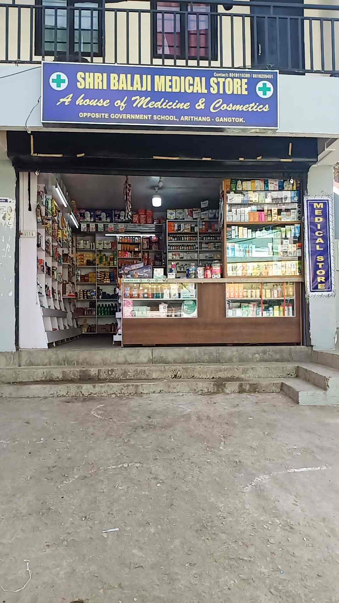 Shri Balaji Medical Store in Arithang,Gangtok Best Chemists in