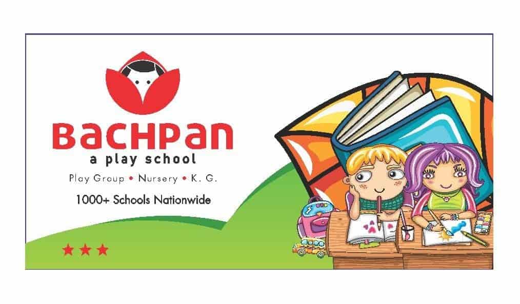Top Nursery Schools in Kodala, Ganjam - Best Play Schools - Justdial Top Nursery Schools in Kodala, Ganjam - Best Play Schools - Justdial
