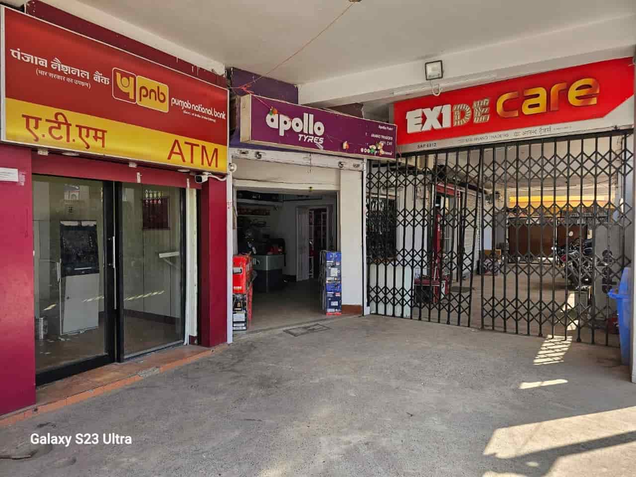 Top Engine Oil Wholesalers in Waidhan, Singrauli near me - Justdial