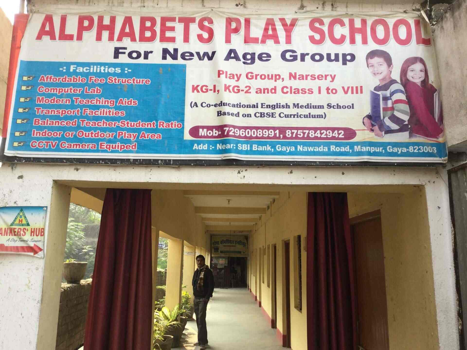 Top Kindergartens In Manpur Best Pre Primary Schools Gaya Justdial