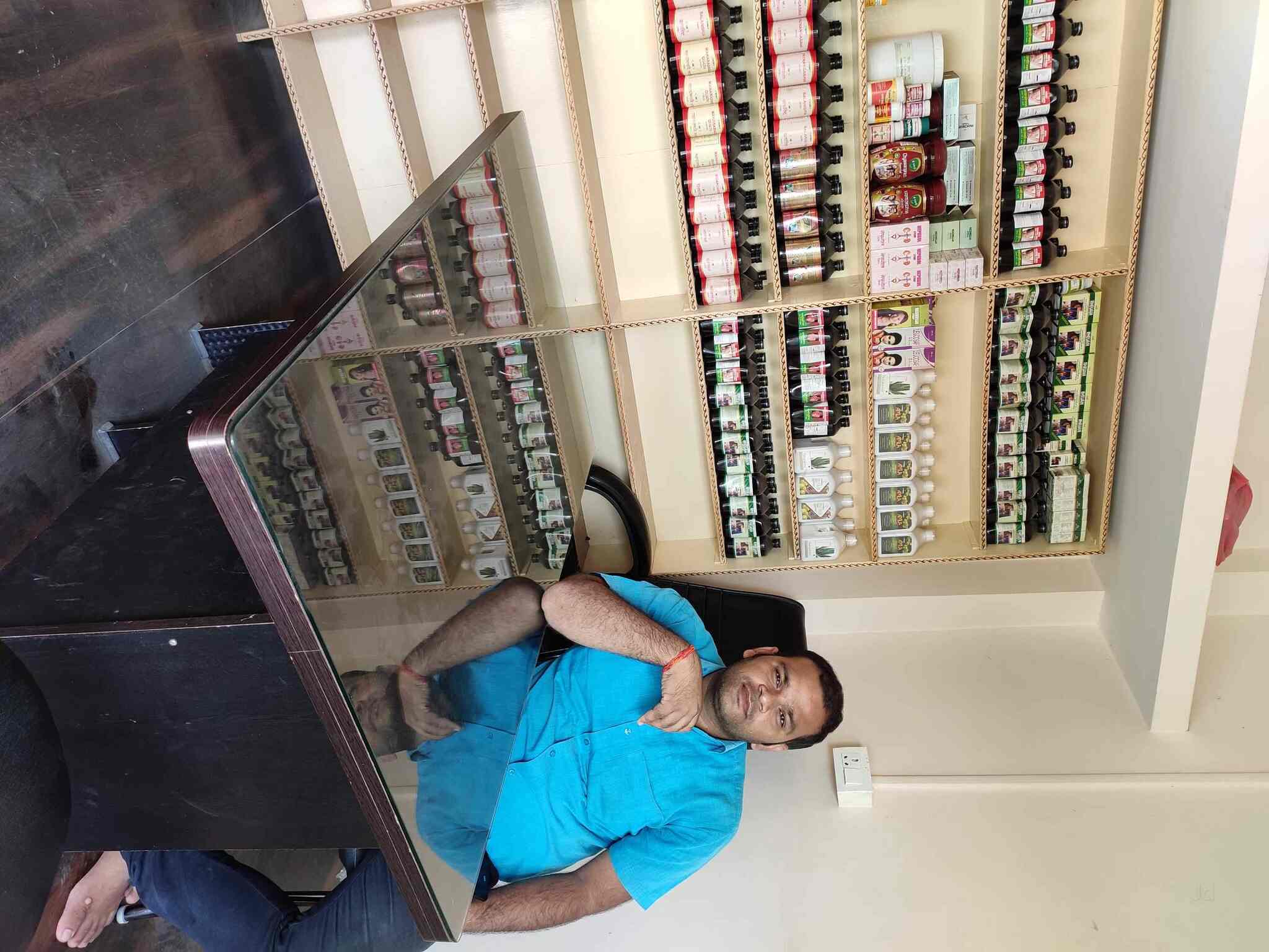 Aarogya Aurbade Chikishyalay in Ap Colony,Gaya Book Appointment