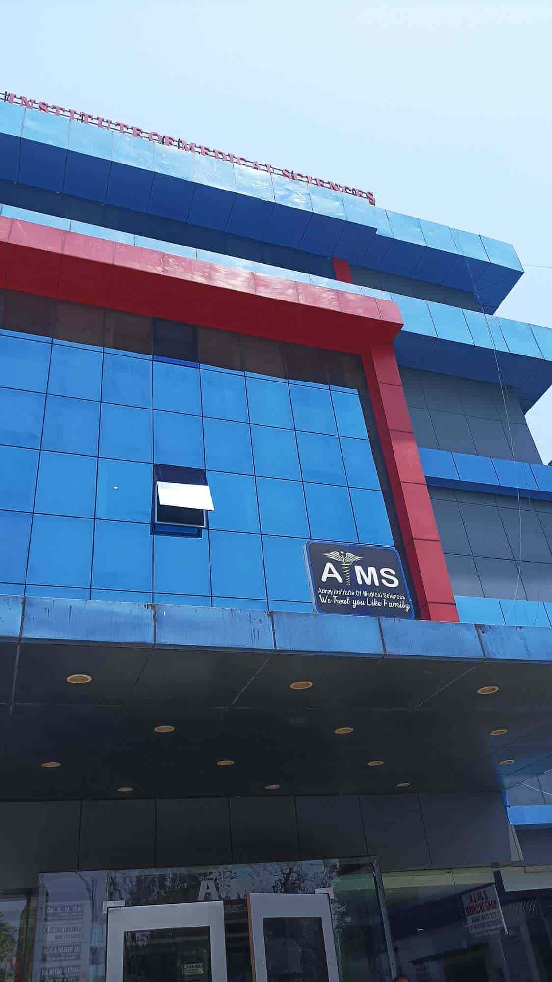 AIMS Facility 23