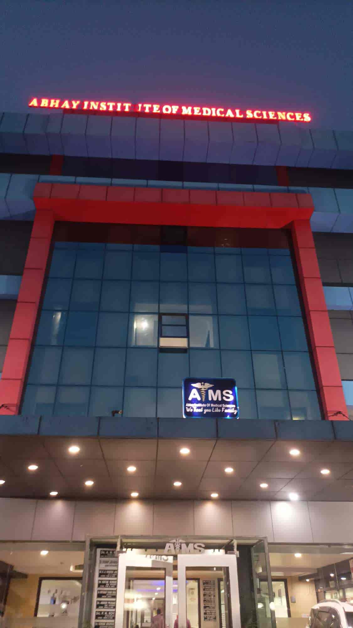 AIMS Facility 20