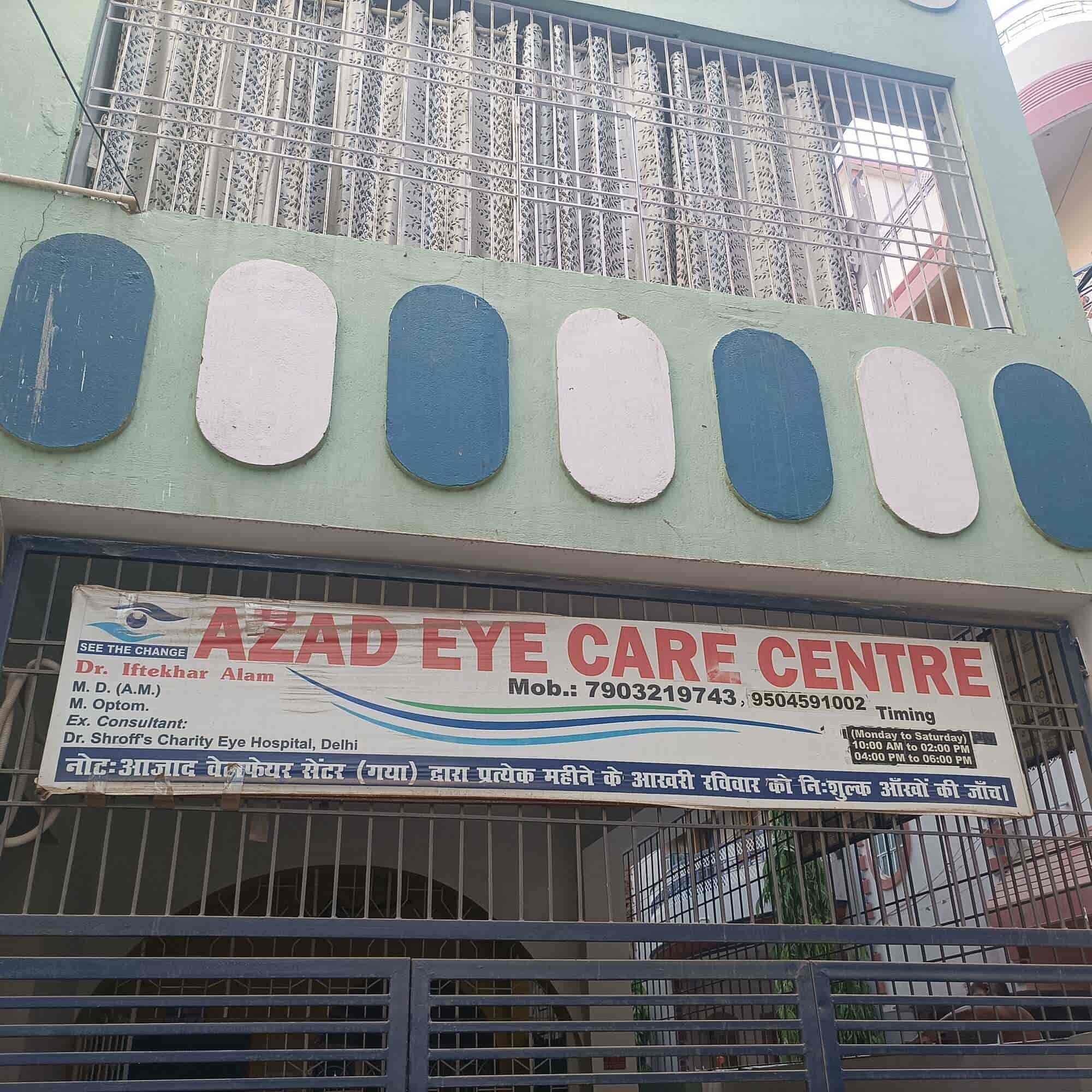 Azad Eye Care center in Ap Colony,Gaya Book Appointment Online Best