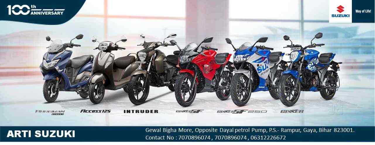 Motorcycle Spare Part Dealers in Gaya 