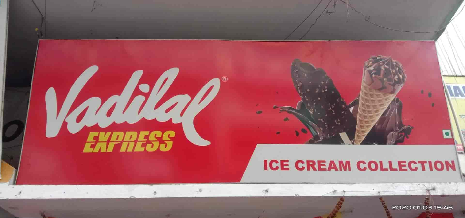 Discover more than 111 vadilal ice cream logo latest tnbvietnam.edu.vn