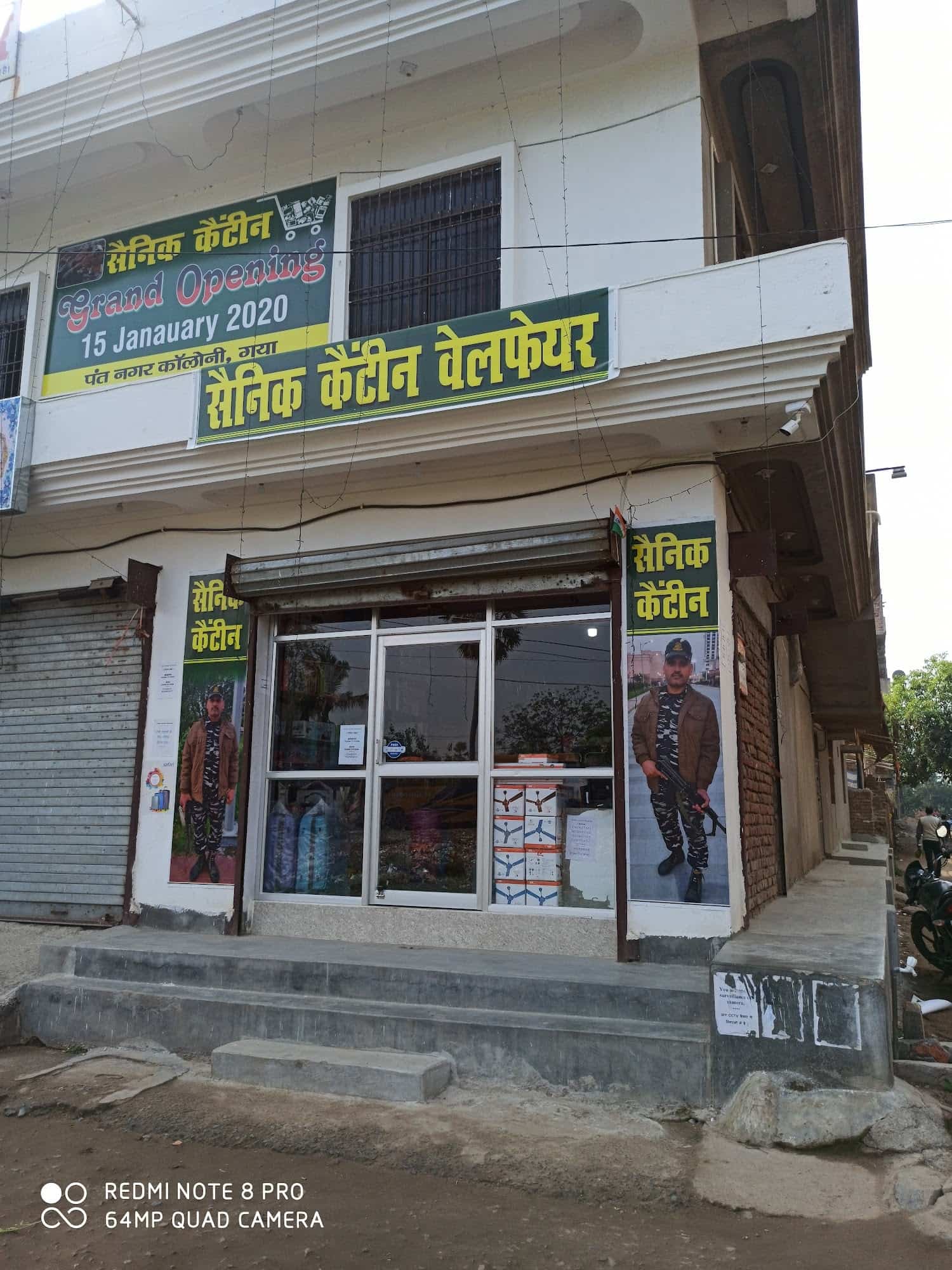 Top Mess in Gaya Best Canteens near me Justdial