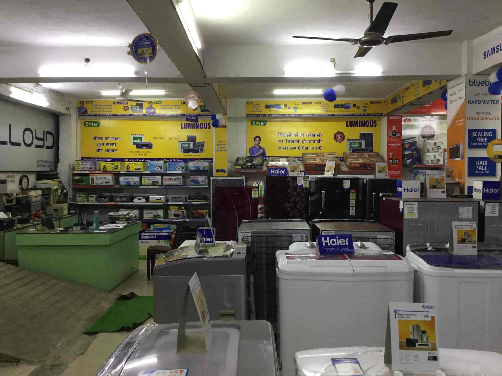 Top Ac Part Dealers in Gaya एक पार्ट डीलर्स, गया Best Ac Spare Part