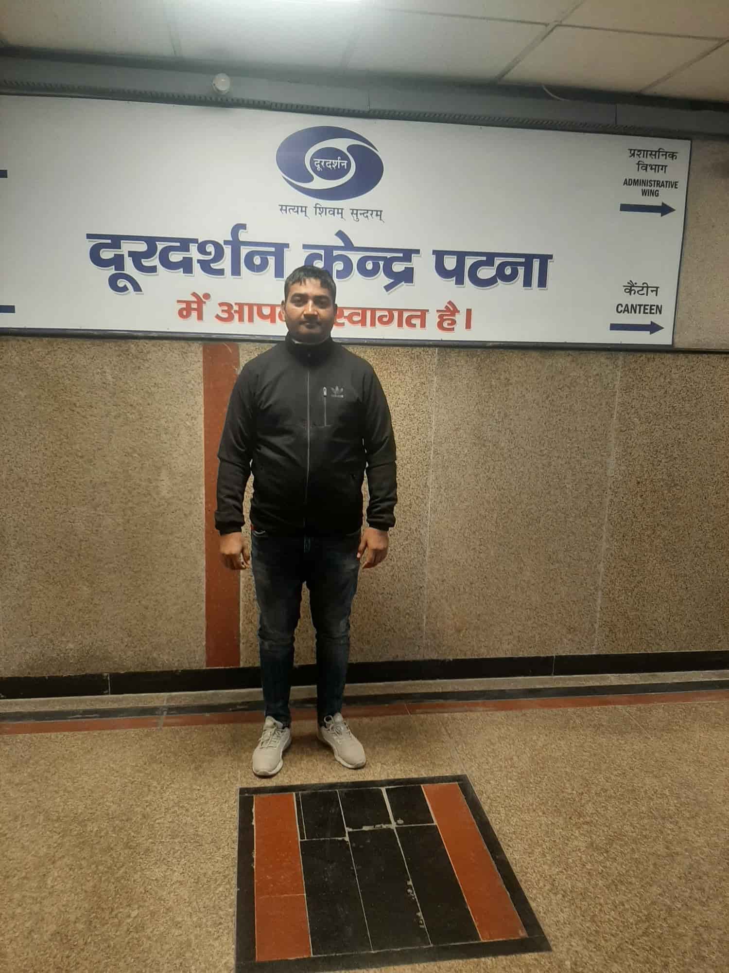 Swaranjali Music Class in Ap Colony,Gaya Best Music Classes in Gaya