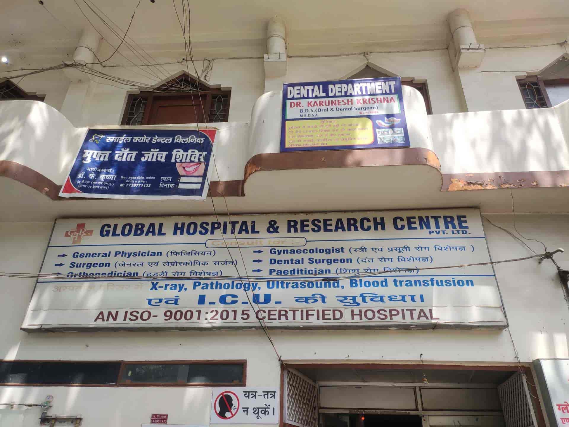 Harihar Global Hospital And Research Centre Pvt Ltd Logo