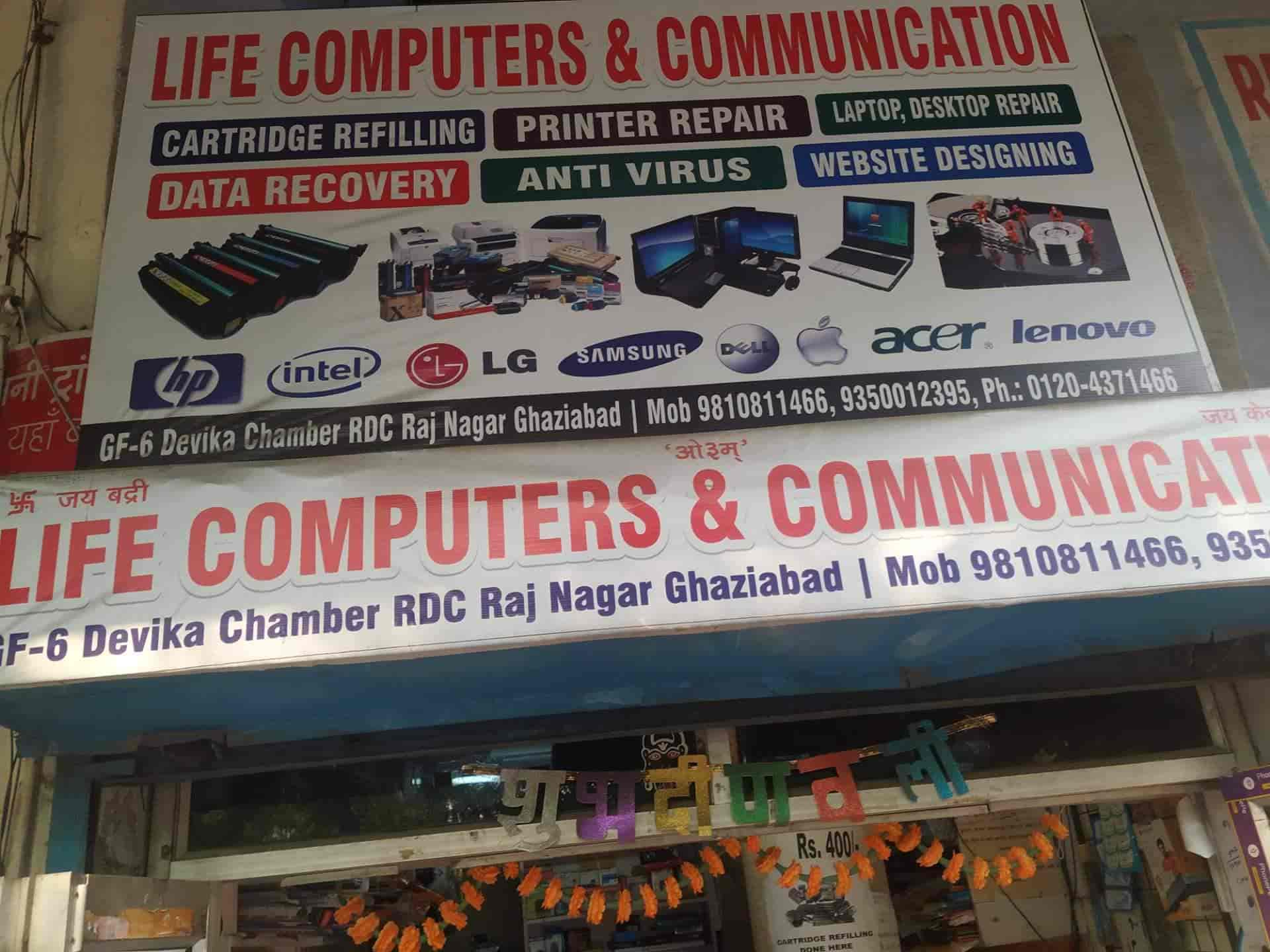 Top Linux Computer Networking in Meerut कंप्यूटर नेटवर्किंगलिनक्स