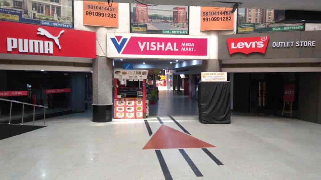 Find list of Vishal Mega Mart in Noida Sector 63 Block E, Delhi near me