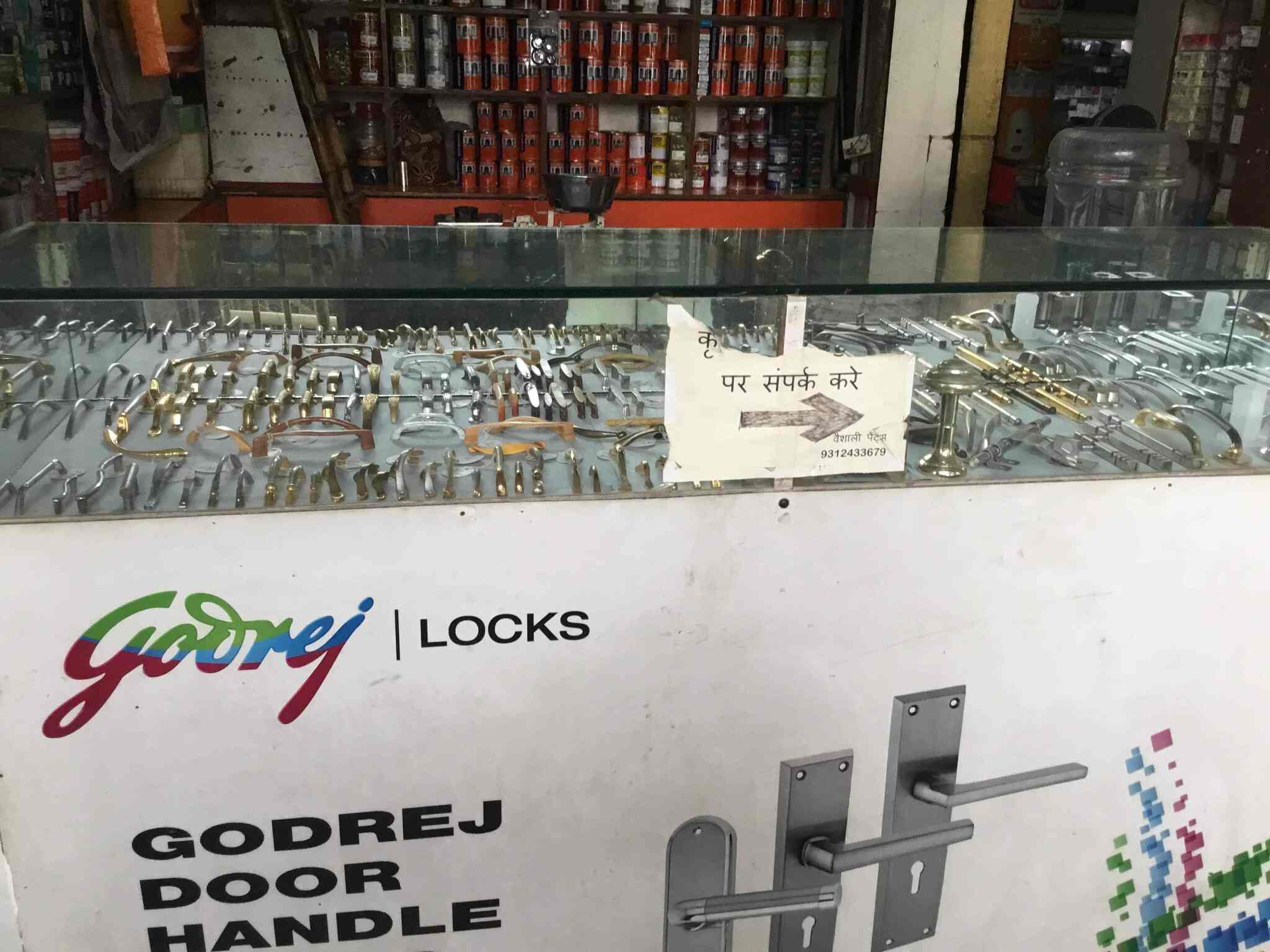 Vaishali Paints & Hardware Solution in Indirapuram,Delhi Best