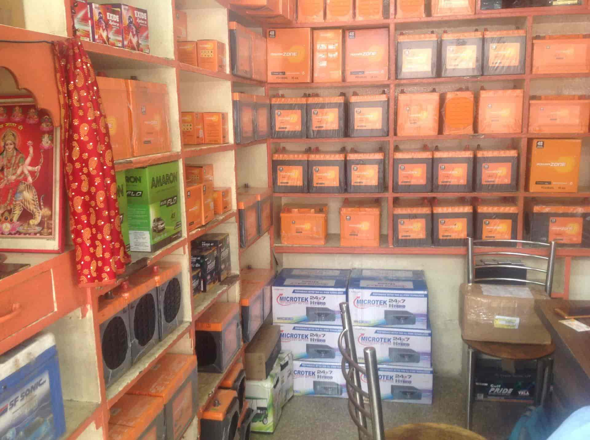 Shree Ganga Battery Products India in Sihani Gate,Delhi - Best ...