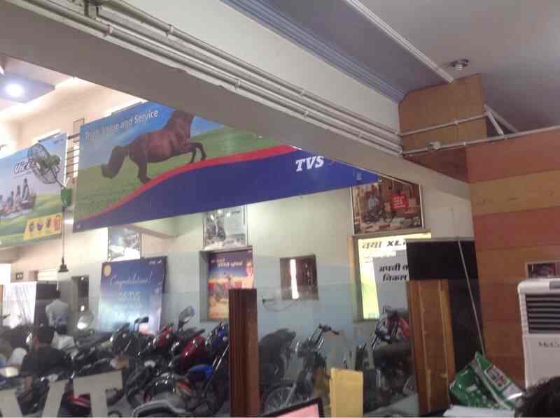 gs tvs gzb meerut road