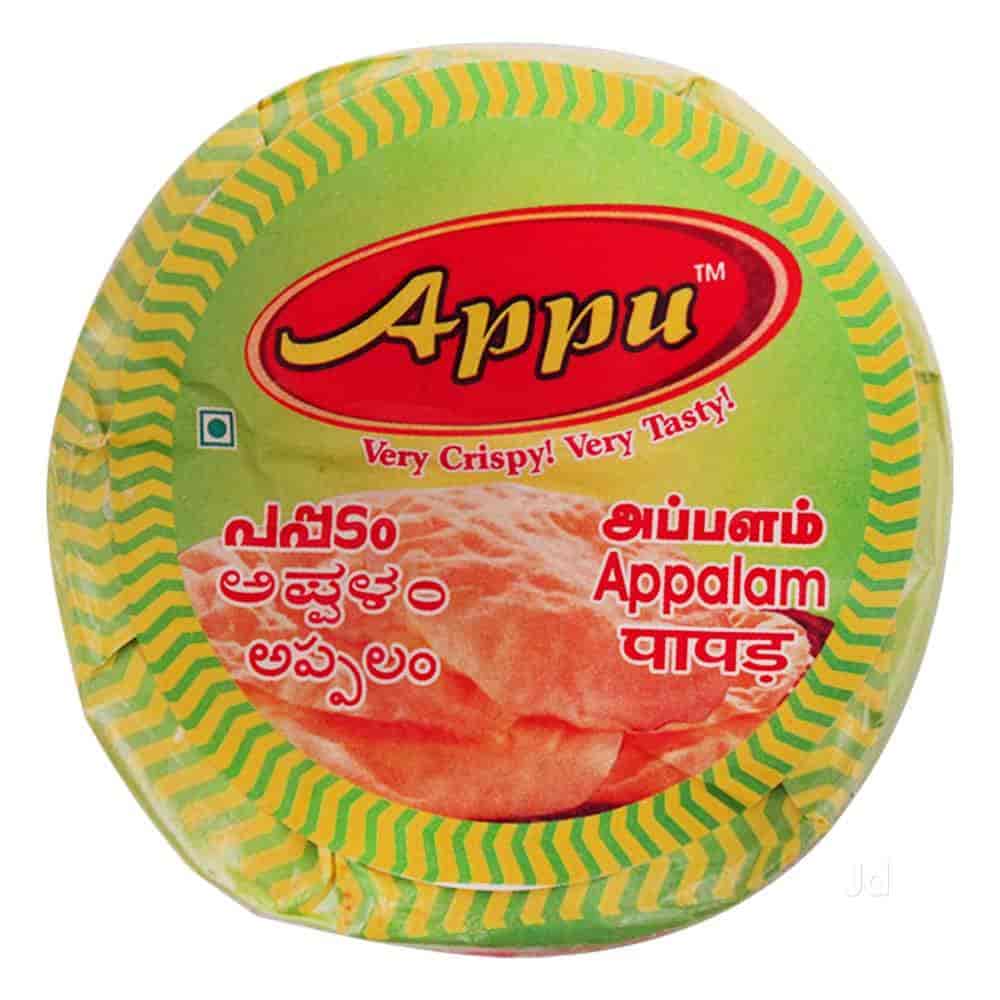 Find D Mart in Hindon Vihar Ghaziabad D Mart Stores, Branches for