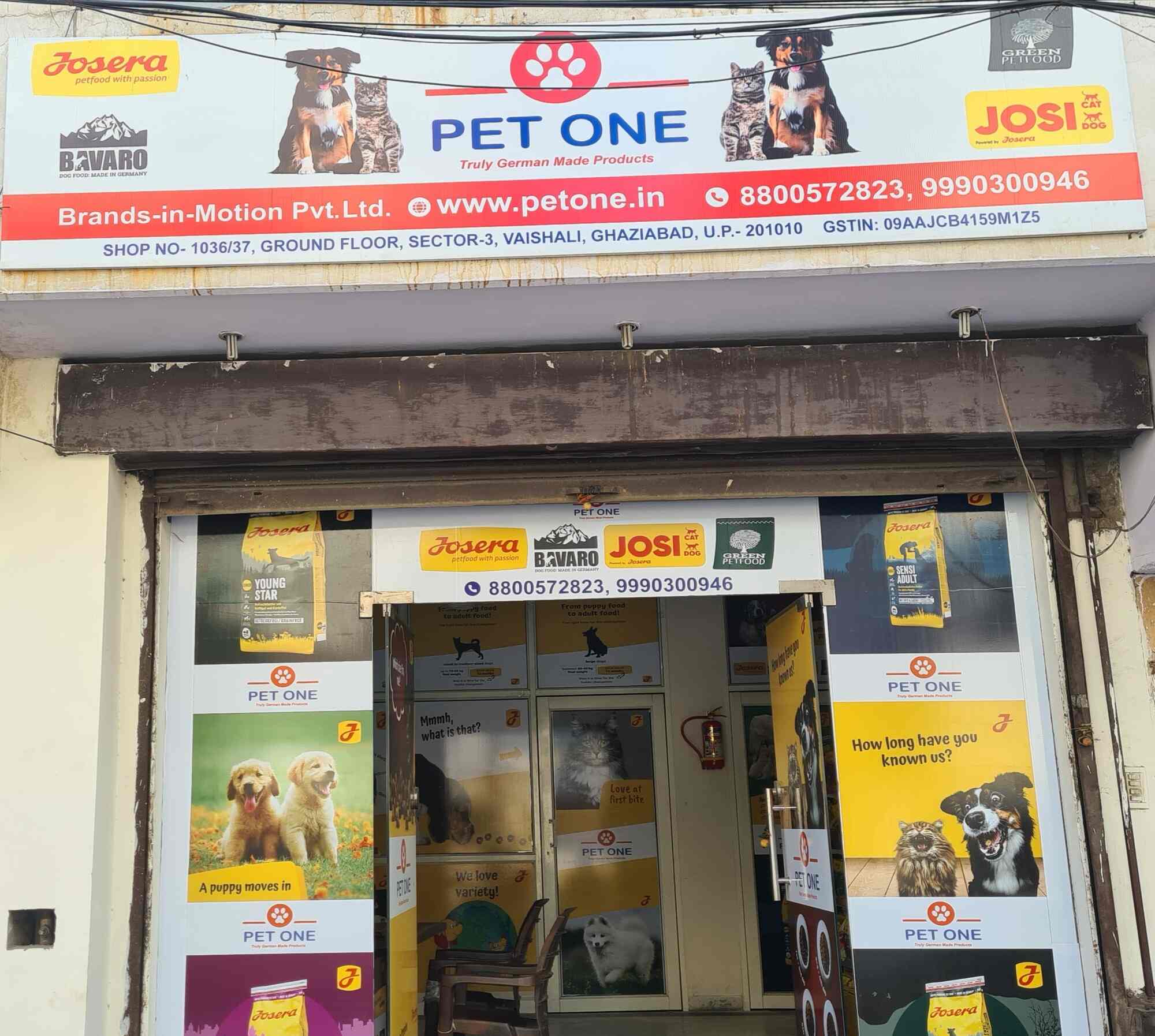 Top Pet Food Wholesalers in Siliguri पेट फ़ूड व्होलेसलेर्स, सिलीगुड़ी