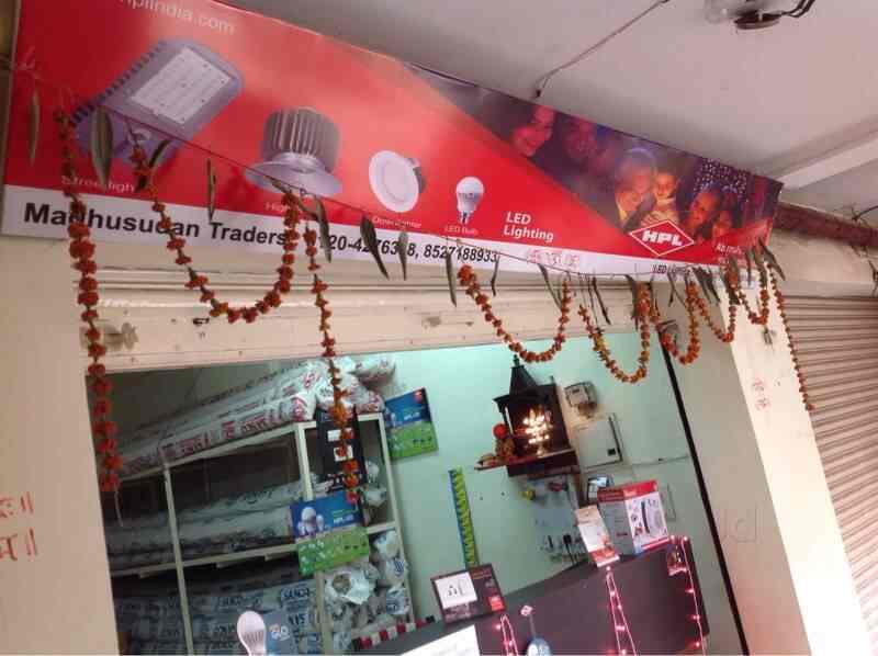 Madhusudan Traders HPL Electric & Power Pvt Ltd (Jaipuria Mall) in