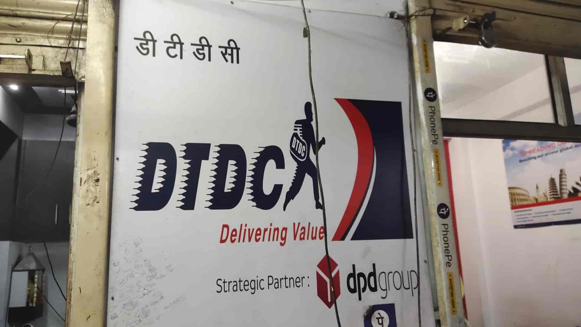 DTDC Express Ltd in Raj Nagar Ghaziabad,Ghaziabad - Courier Services ...