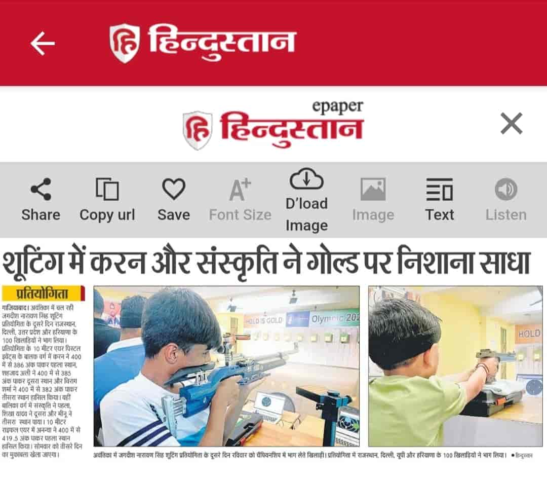 Top Schools in Lohia Nagar Best High Schools near me Justdial