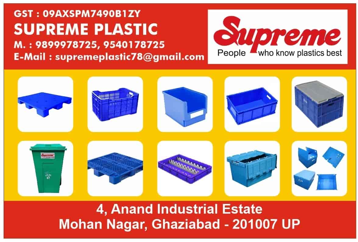 Top Supreme Plastic Crate Distributors in Bangalore प्लास्टिक करते डिस्ट्रीब्यूटर्ससुप्रीम