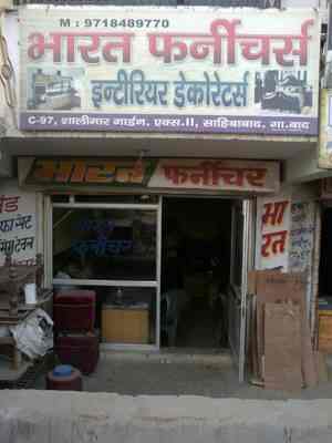 Bharat farnichar store shalimar garden