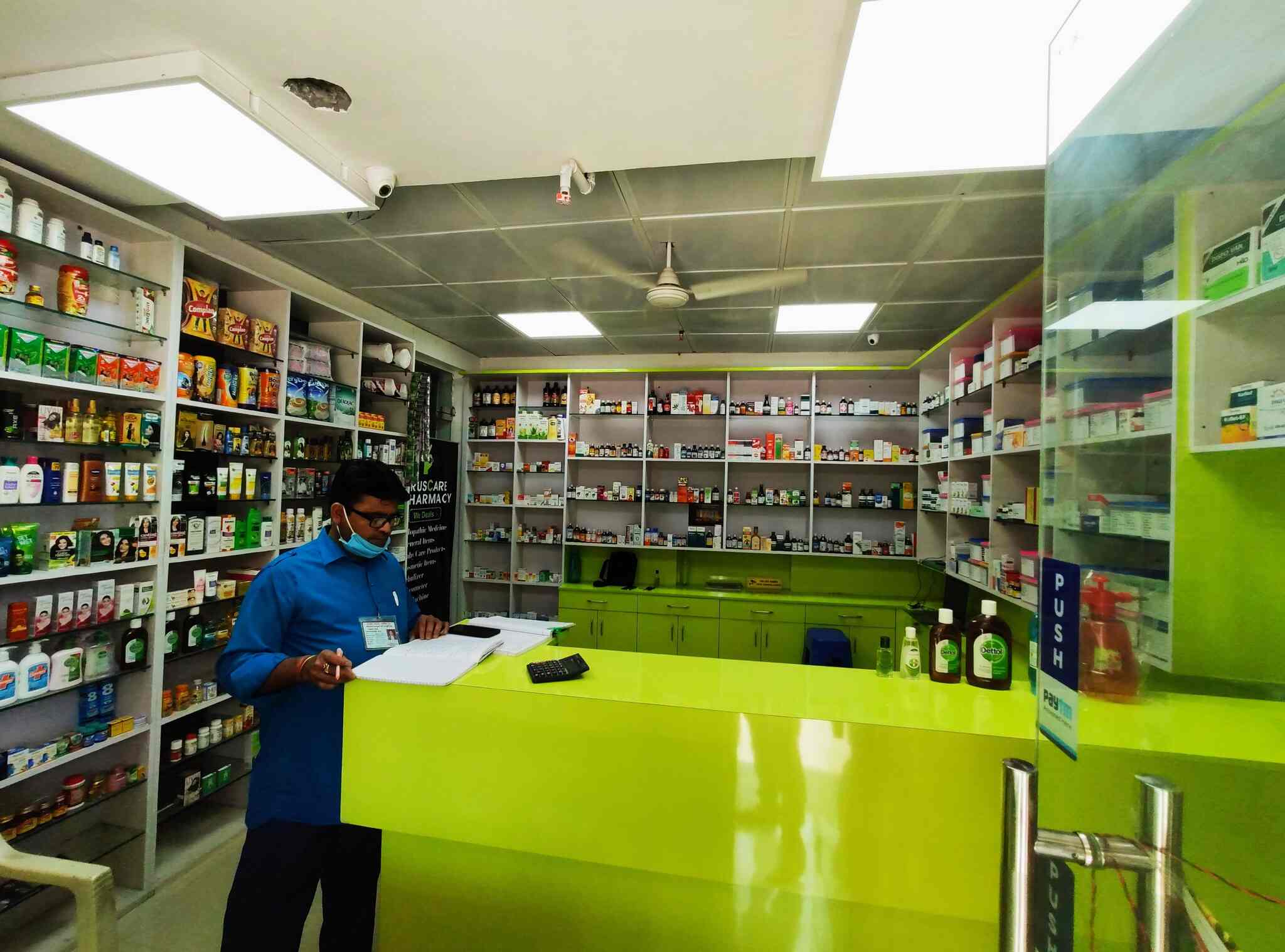 Coruscare Pharmacy in Vasundhara Ghaziabad,Delhi Best Surgical