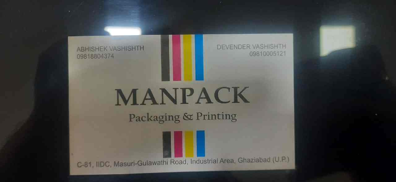 8 Photos of Manpack Packaging & Printing in Gopal Nagar Ghaziabad ...