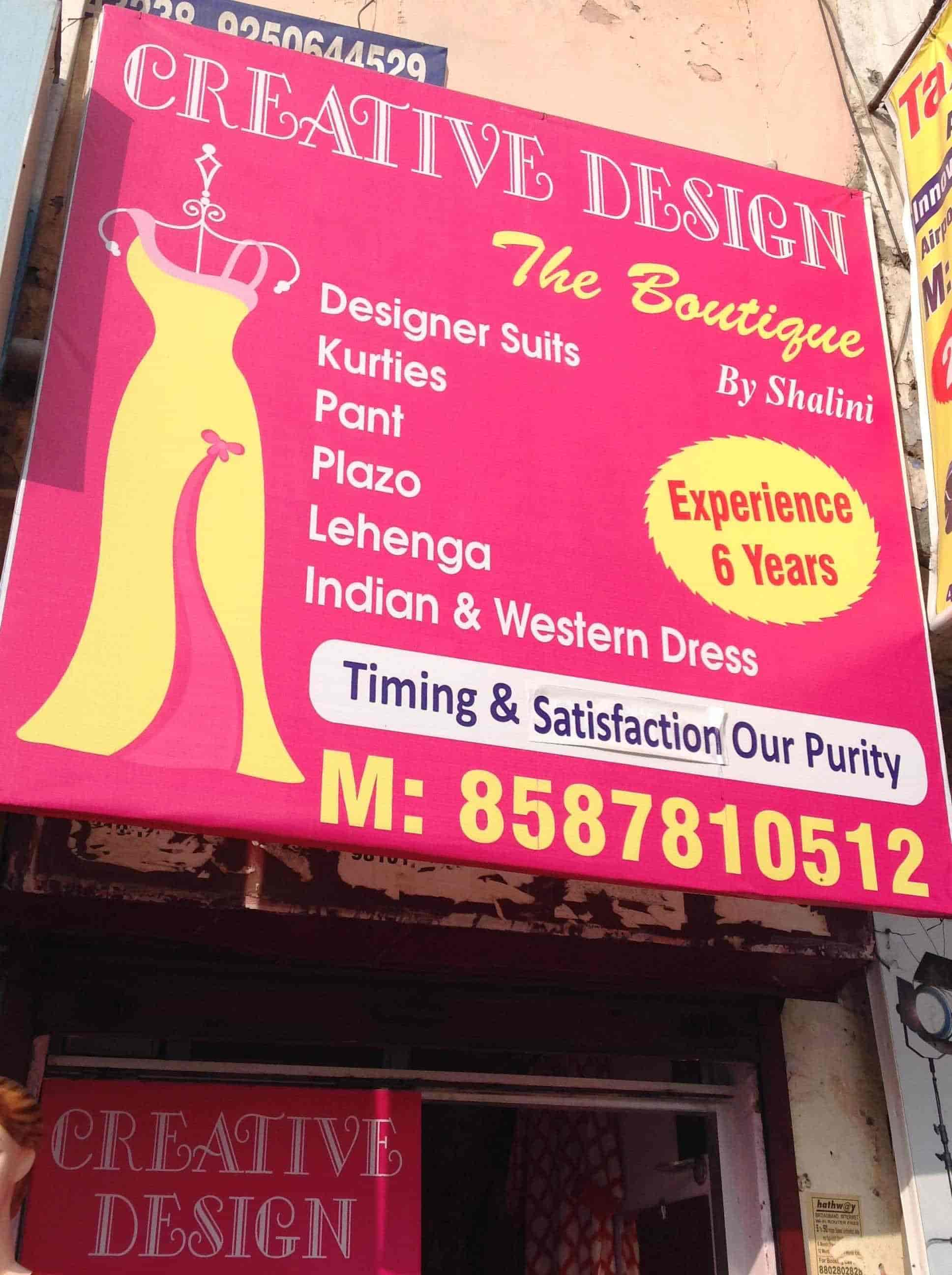 Creative Design The Boutique Photos Indirapuram Ghaziabad