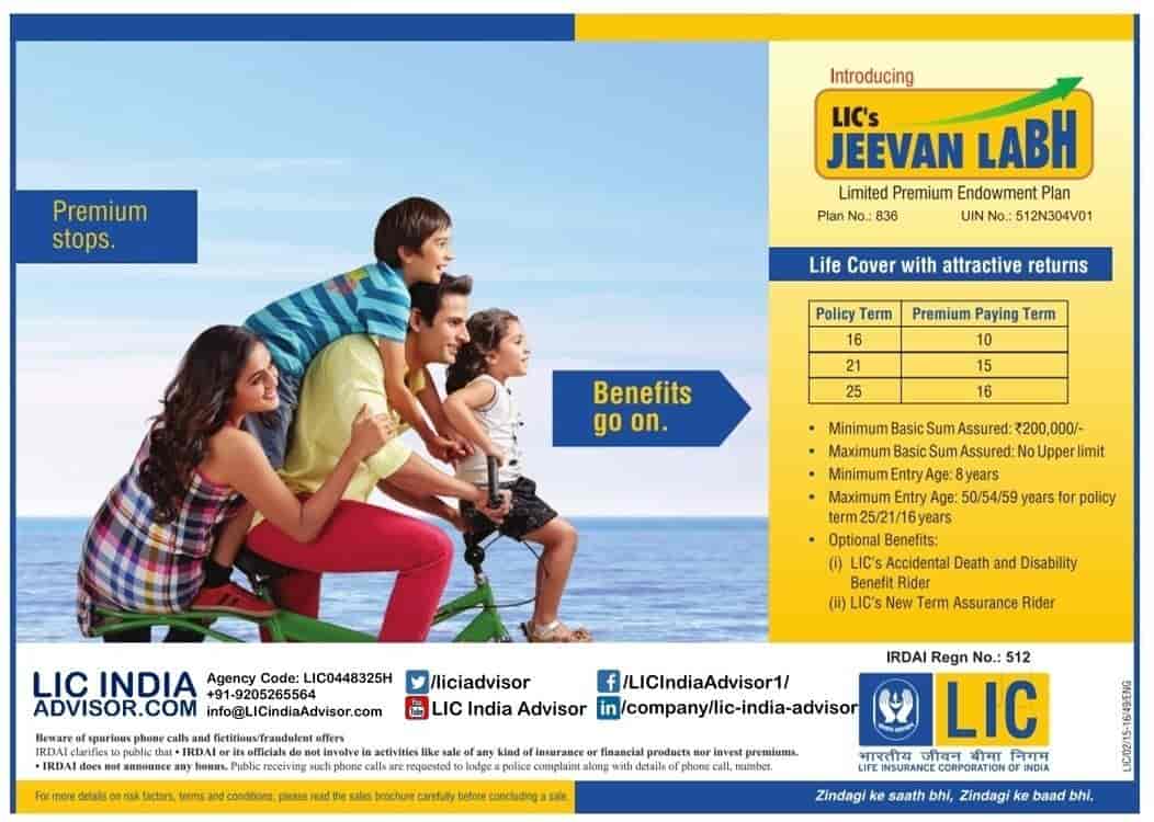 Lic India Advisor Indirapuram Photos Indirapuram Delhi